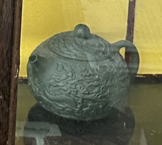 Чайник глиняный из Исин, Цзянсу "Видоизменения", 225 мл.. Price: ₽8,380 rub.