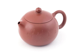Teapot from Yixing, Jiangsu "Ringing of Emptiness", 250 ml. Price: ₽11,800 rub.