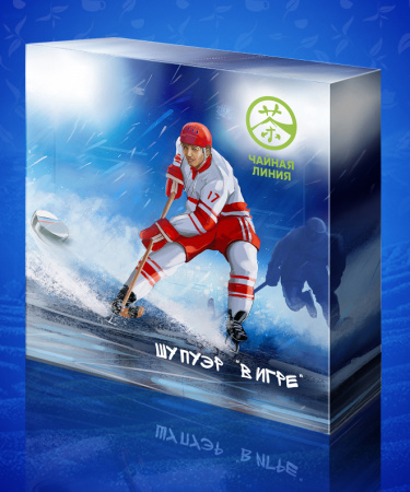 Chaline Pu-erh Tea - Shu Pu-erh 2020 "In the Game" by "Tea Line", 90 g, 