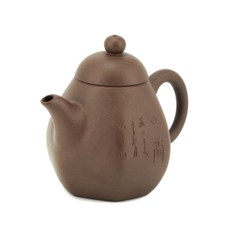 Ceramic teapot from Yixing, Jiangsu "Eggplant", 175 ml.. Price: ₽3,630 rub.