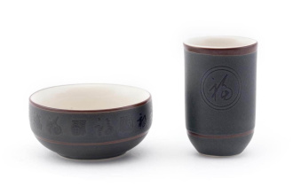 Tea pair "Silence", 25 ml. | 茶杯. Price: ₽1,050 rub.