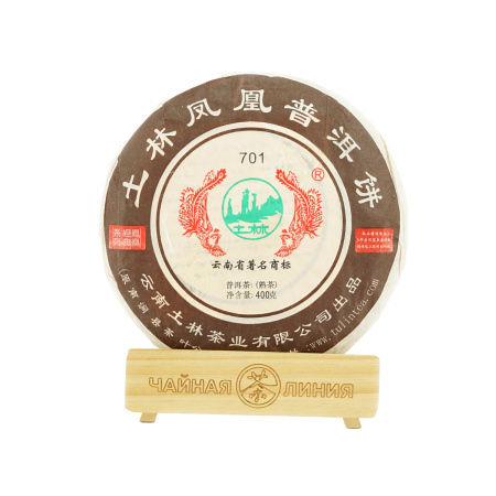 Pressed Rip Pu-erh Tea - Шу пуэр 2012 г. "701" завода "Тулинь" 400 г, 