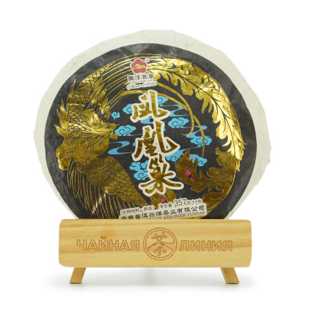 Pressed Rip Pu-erh Tea - Шу пуэр 2021 г. "Феникс" завода "Син Ян Ча", 357 г, 
