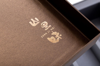 Gift wrapping "Tea bag". Price: ₽2,800 rub.