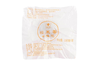 Pressed Raw Pu-erh Tea - Sheng puer "Nomi xiang xiaoto" small nest with the aroma of nomi herb, 