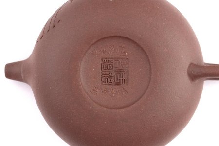 Ceramic teapot from Yixing, Jiangsu "Baizhuixiang", 140 ml.. Price: ₽4,330 rub.