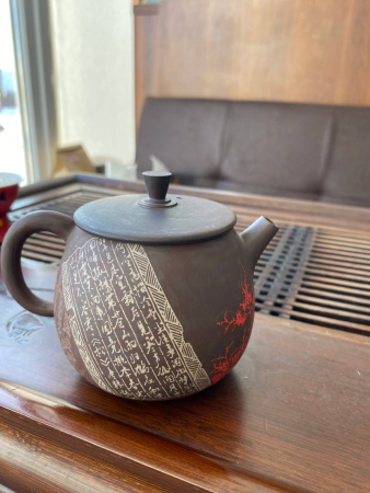 Глиняный чайник из Циньчжоу, Гуанси "Небесные тела". Price: ₽38,590 rub.