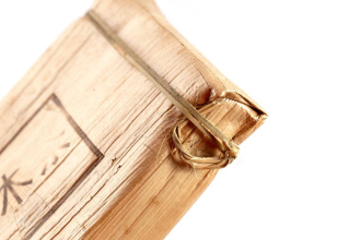 Pressed Raw Pu-erh Tea - Шэн пуэр 2012 г. "Чай с дикорастущих чайных деревьев", 500 гр, 