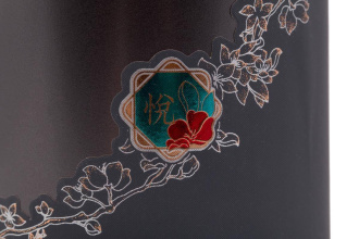 Gift wrapping "New Day". Price: ₽5,420 rub.