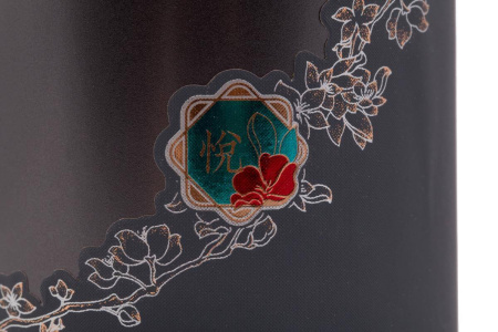 Gift wrapping "New Day". Price: ₽5,420 rub.