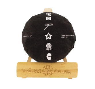 Pressed Rip Pu-erh Tea - Shu Pu'er 2012 "Kaishunhao" brand 357 g
