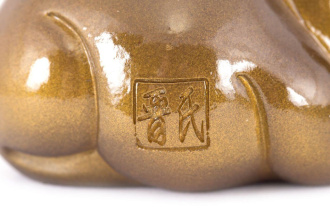 Color-changing toy "Golden Pig". Price: ₽1,230 rub.