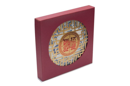 Gift Box for Puerh Tea Cake. Price: ₽1,160 rub.