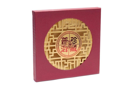 Gift Box for Puerh Tea Cake. Price: ₽1,160 rub.