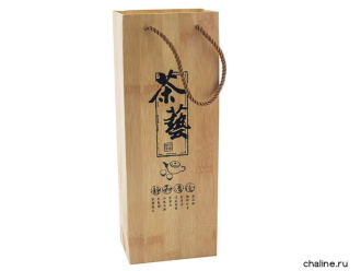 Wooden box "Valuable gift". Price: ₽10,370 rub.