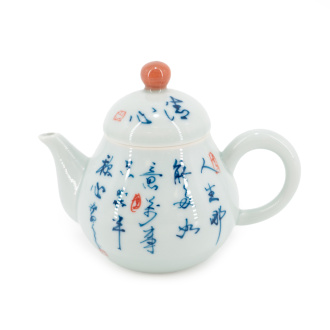 Ceramic teapot "Outline", 110 ml. Price: ₽3,100 rub.