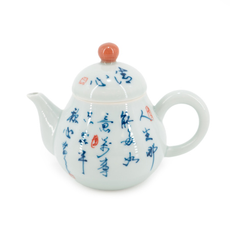 Ceramic teapot "Outline", 110 ml. Price: ₽3,100 rub.
