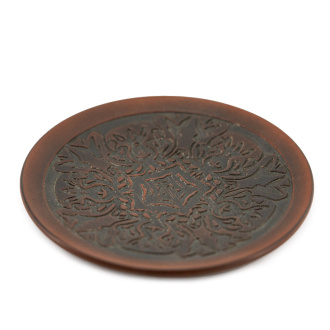 A teapot or bowl stand from Qinzhou, Guangxi, called "Alternation". Price: ₽3,680 rub.