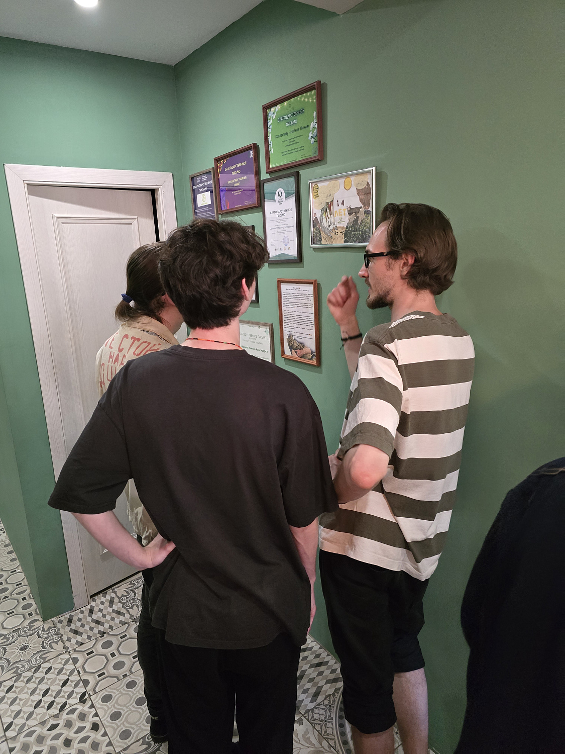 Memorial party in honor of the birthday of Tea Line