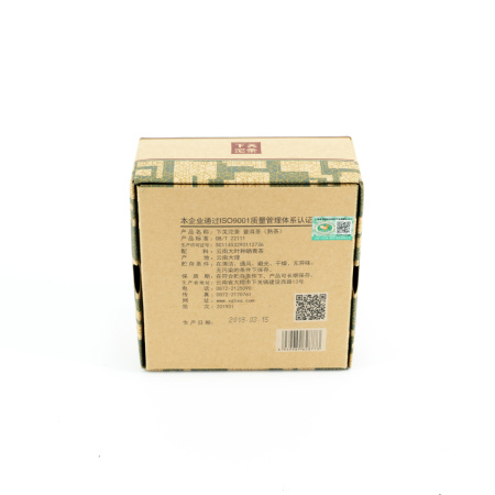 Pressed Rip Pu-erh Tea - Шу пуэр 2019 г. "Сягуань точа" марки «Сосна и журавль» завода «Сягуань» гнездо 250 г., 