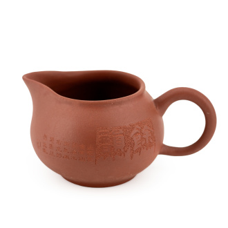 Clay chahai "Litera". Price: ₽2,120 rub.