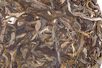 Chaline Pu-erh Tea - Sheng puer 2023 "Illusion" brand "Tea Line" 200 g, 