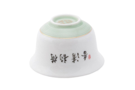 Gaiwan "Solitude", 170 ml. Price: ₽1,690 rub.