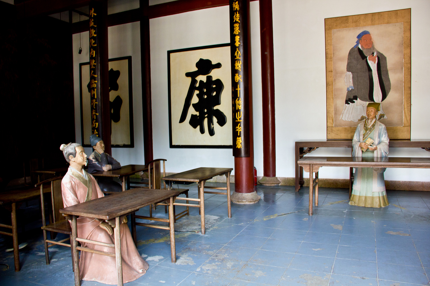 Tea region of the Wuyi Mountains