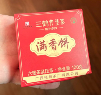 Dark Tea (Hei cha) - Любао Цзиньхуа марки "Сань хэ" 100 г