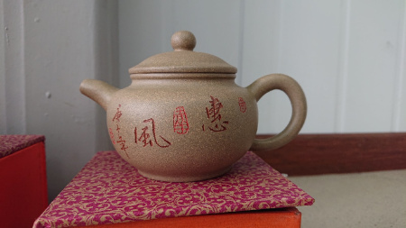 Clay teapot "Simple". Price: ₽3,040 rub.