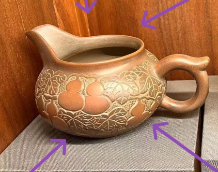 Chahai from Qinzhou, Guangxi "Gorlyanka", 240 ml.. Price: ₽14,700 rub.