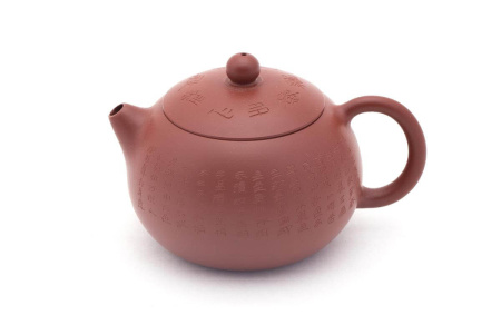 Teapot from Yixing, Jiangsu "Jian Dui", 200 ml. Price: ₽8,820 rub.
