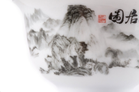 Gaiwan "Achievement", 150 ml.. Price: ₽1,380 rub.