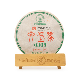 Dark Tea (Hei cha) - Lubao 2015 "0309" of the San He brand