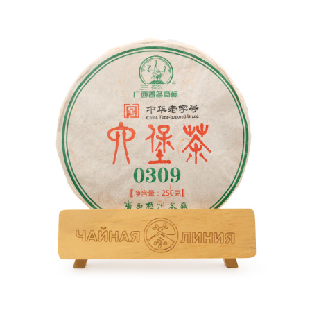 Dark Tea (Hei cha) - Lubao 2015 "0309" of the San He brand, 