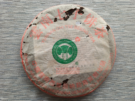 Pressed Raw Pu-erh Tea - Шэн пуэр 2000 г. сырьё из д. Лаобаньчжан Мэнхай "ДаИ" 357 г, 