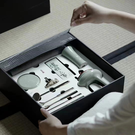 Xiang Dao Incense Ceremony Toolkit. Price: ₽27,790 rub.