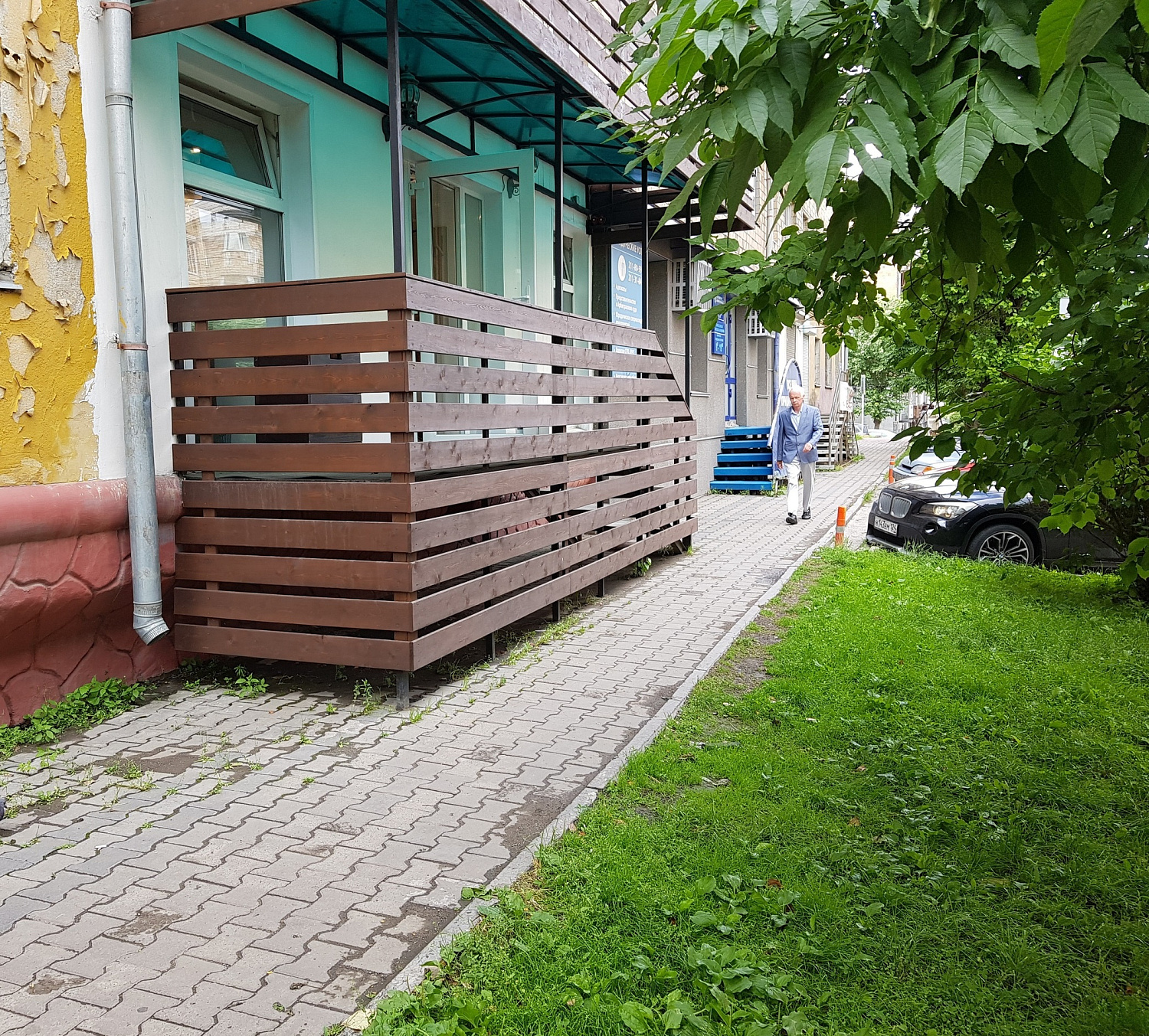 Чайная Линия Красноярск на Горького 31