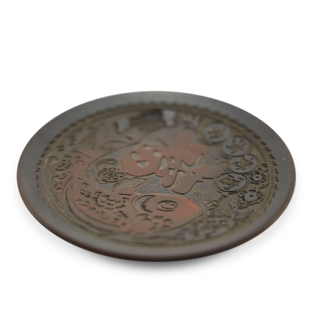 A Qinzhou, Guangxi, teapot or bowl stand, "Wealth Fish". Price: ₽3,630 rub.