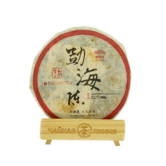 Pressed Raw Pu-erh Tea - Шэн пуэр 2011 г. "Мэнхай Чэнь" марки "Лаотунчжи" (Старый товарищ) завода "Хайвань" 400 г