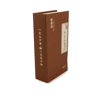 Indonesian Agar Aromatic Spirals. Price: ₽4,200 rub.