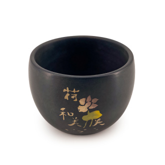 Пиала авторская "Алая", 100 мл | 茶杯. Price: ₽3,400 rub.