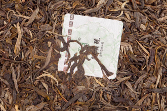 Pressed Raw Pu-erh Tea - Sheng pu-erh 2020 "Bingdao" brand "Kaishunhao" 357 g, 