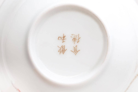 Gaiwan "Brown Lotus", 180 ml. Price: ₽1,960 rub.