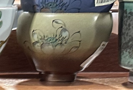 Пиала фарфоровая "Коричневый цветок лотоса", 100 мл. | 茶杯. Price: ₽1,390 rub.