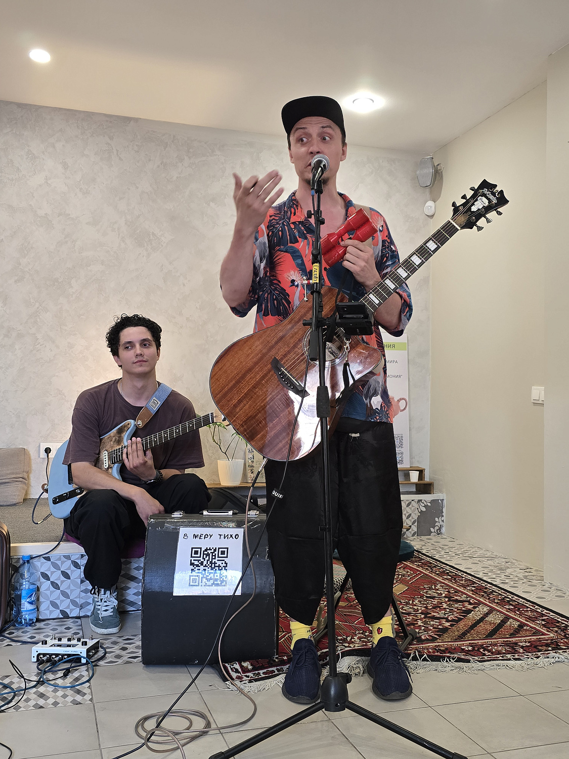 Memorial party in honor of the birthday of Tea Line