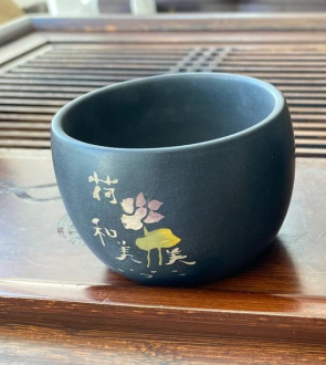 Пиала авторская "Алая", 100 мл | 茶杯. Price: ₽3,400 rub.