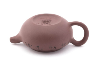 Clay teapot "Cuneiform", 95 ml.. Price: ₽2,860 rub.