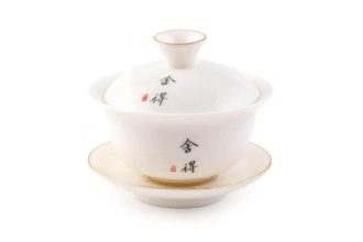 Gaiwan "Asian Minimalism", 140 ml. Price: ₽2,210 rub.