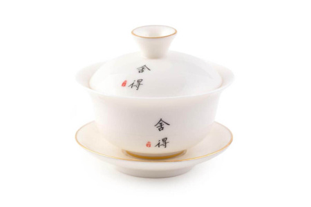 Gaiwan "Asian Minimalism", 140 ml. Price: ₽2,210 rub.